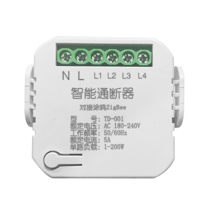 1路~4路通断器