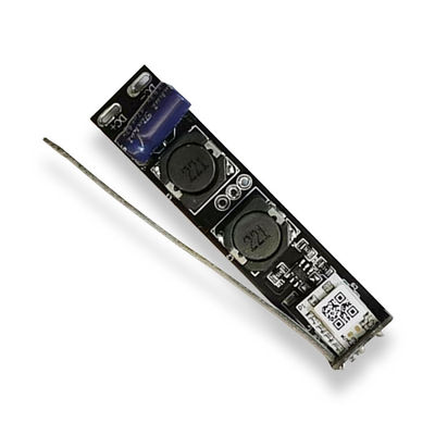 智能磁吸灯电源