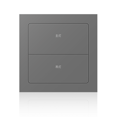 M7-塑料-2开