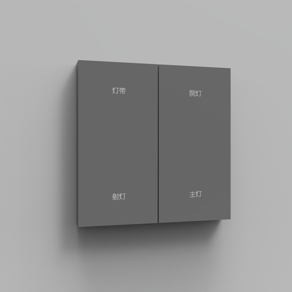 M6-肤感-竖版-4开