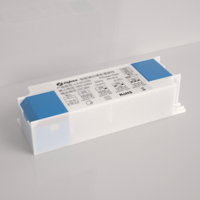 智能筒射灯驱动7W